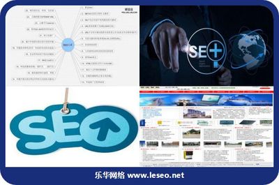 寧波中等專業網站建設教學 網頁設計與系統維護的參考分析